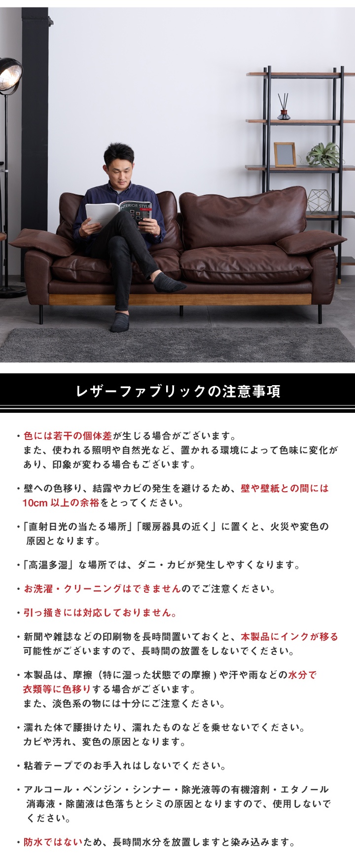 ヴィンテージ ソファー ソファ 3人掛け フェザー 柔らかい おしゃれ 三