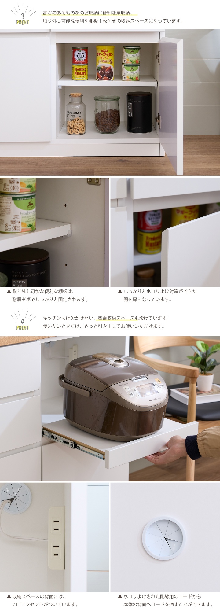 キッチンカウンター カウンターキッチン 幅90 レンジ台 木製 北欧