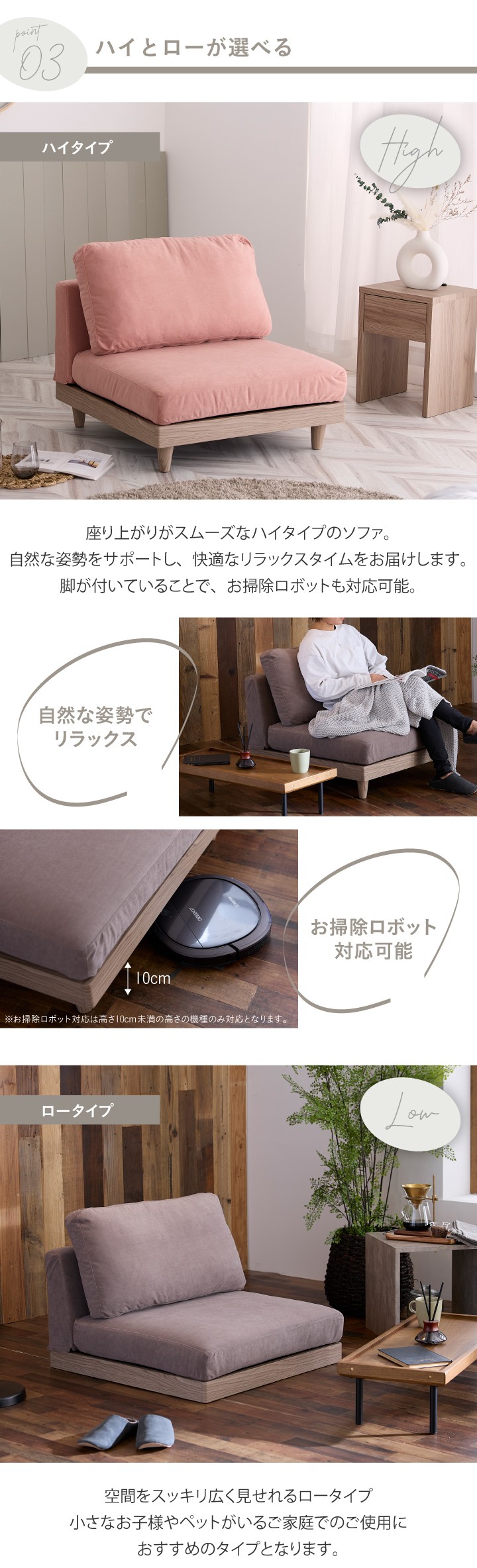 ソファ ソファー 1人掛け 一人掛け 布地 ファブリック 肘なし 木製 脚