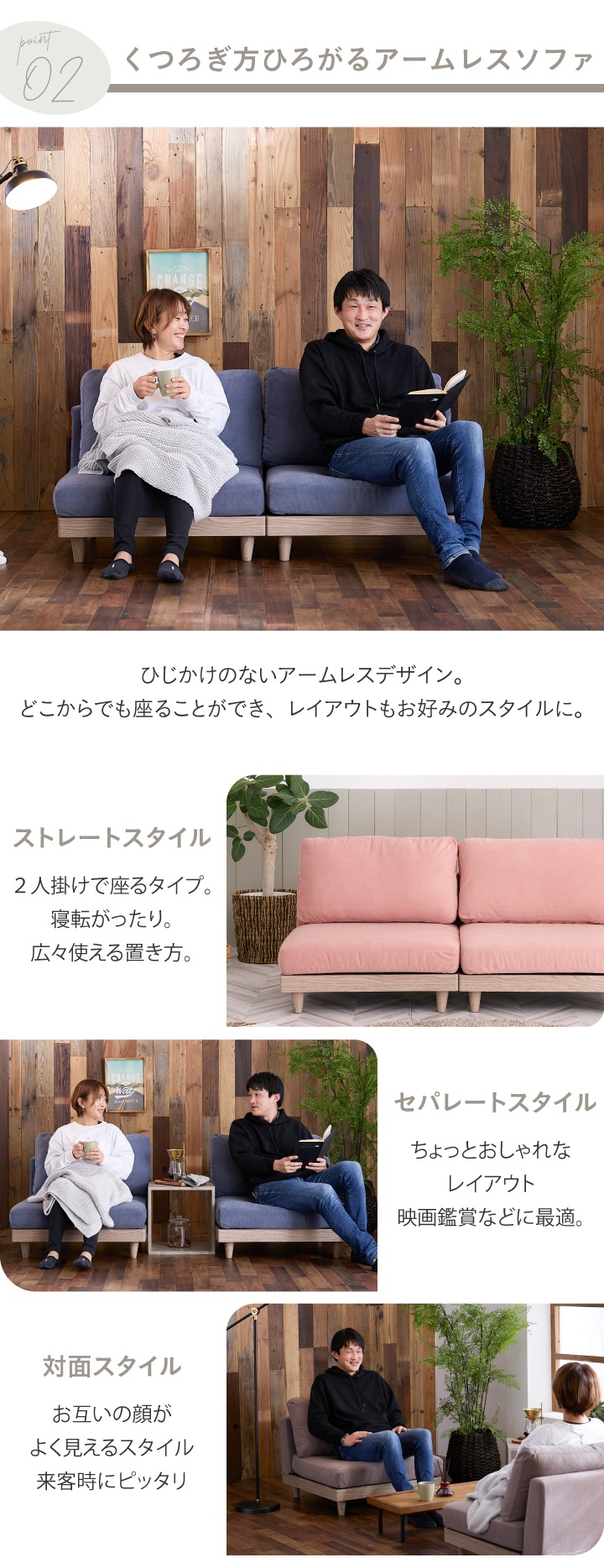 ソファ ソファー 2人掛け 二人掛け 布地 ファブリック 肘なし 木製 脚