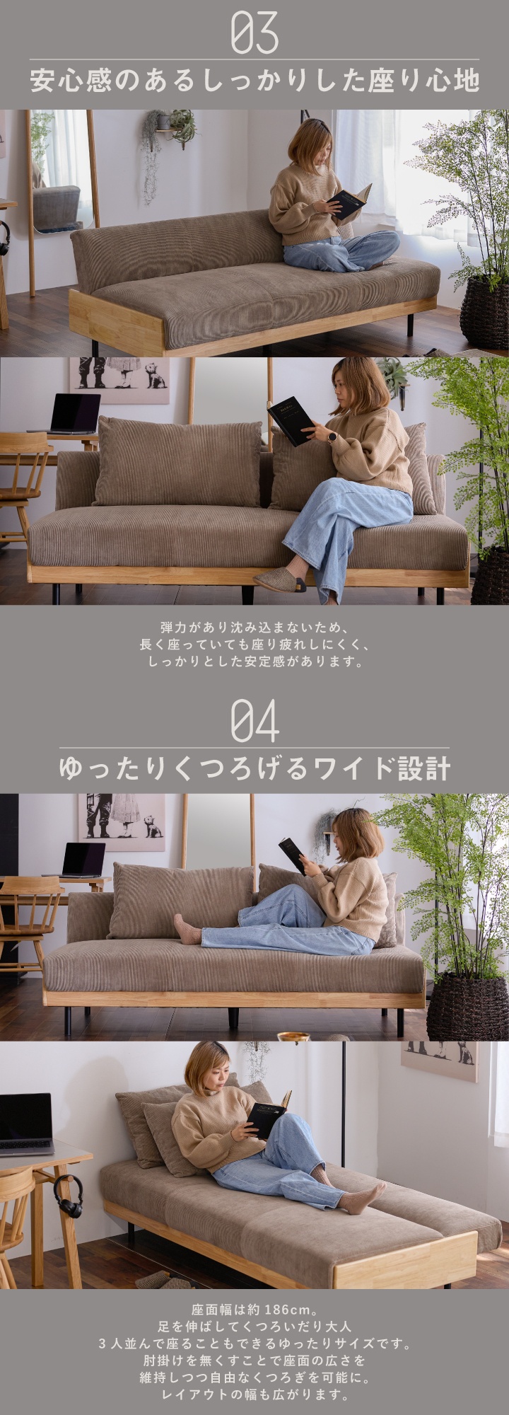 ソファ ソファー ソファーベッド 3人掛け 三人掛け 3Pソファ 幅186 3