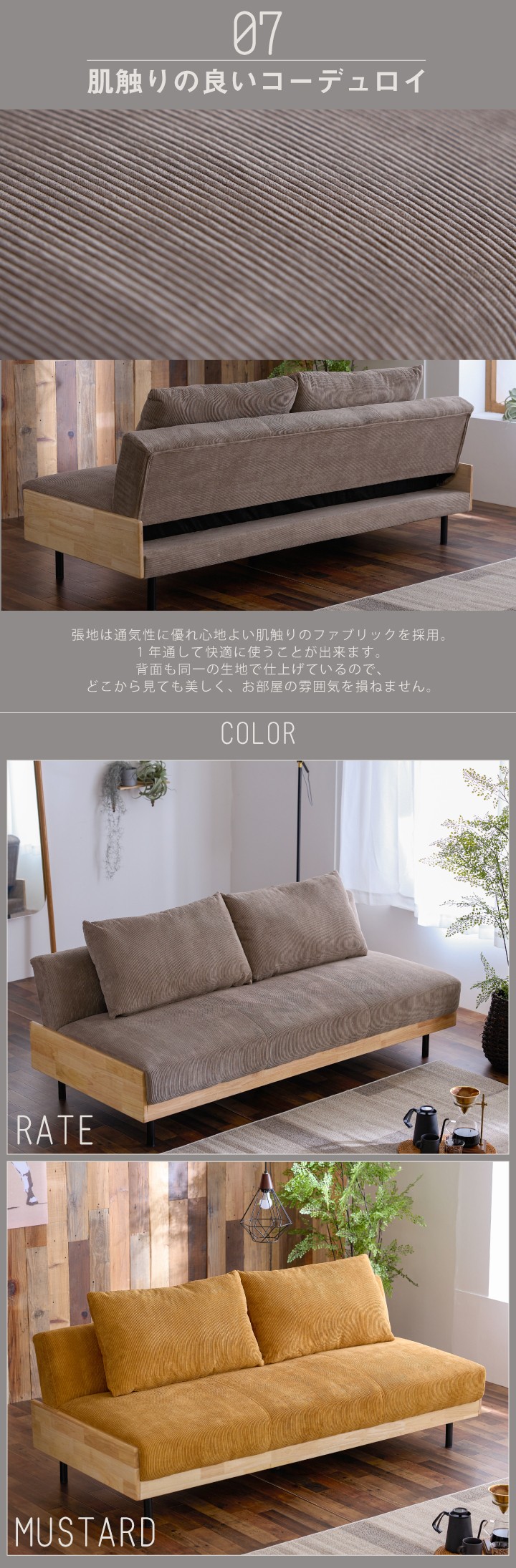 ソファ ソファー ソファーベッド 3人掛け 三人掛け 3Pソファ 幅186 3