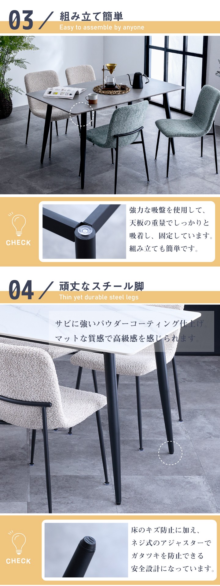ダイニングテーブル 140 テーブルのみ セラミック 石目調 耐熱 防刃