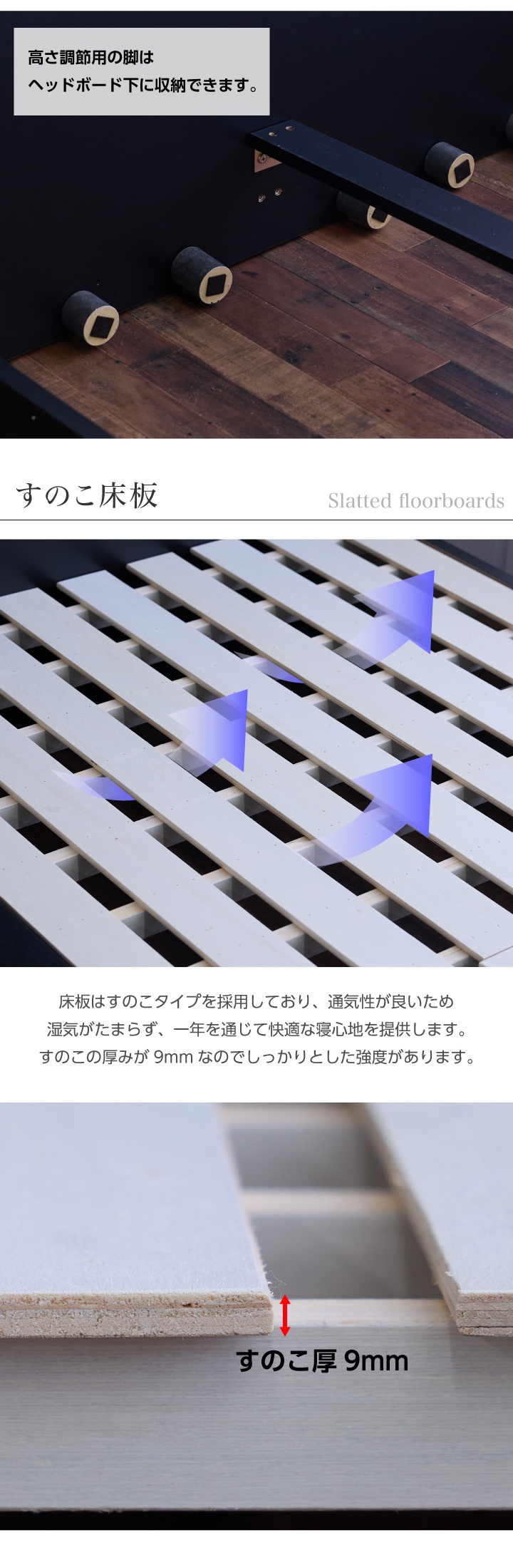 ベッド シングル ベッドフレームのみ 宮付き 照明付き