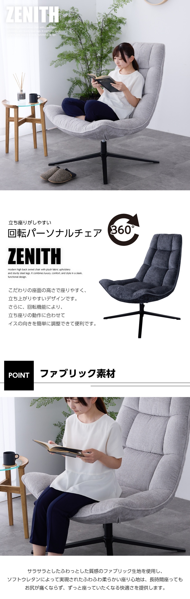 knoll ファブリックチェア　椅子 Knoll Office MultiGeneration Chair / ノルオフィス マルチ