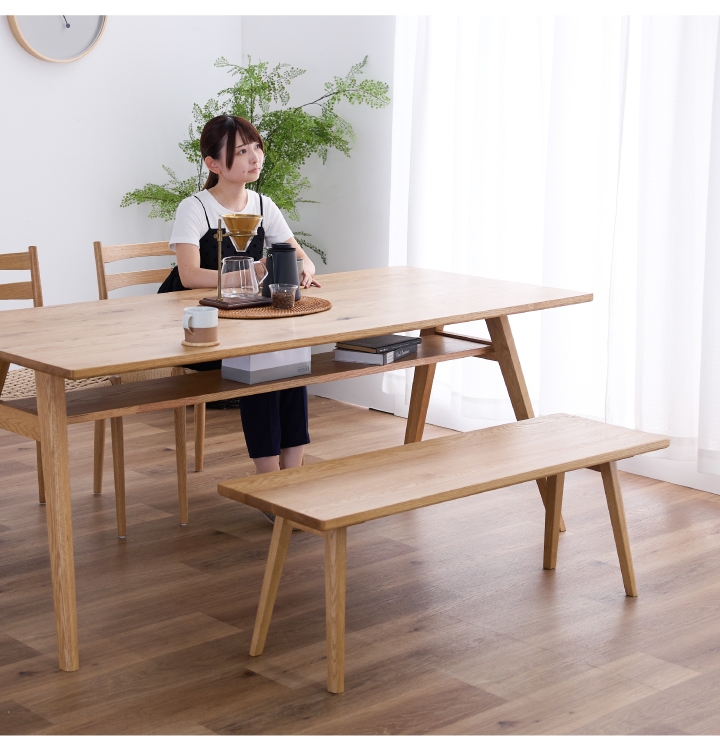 ダイニングベンチ ベンチチェア ベンチ 幅150 3人掛け 2人掛け 天然木