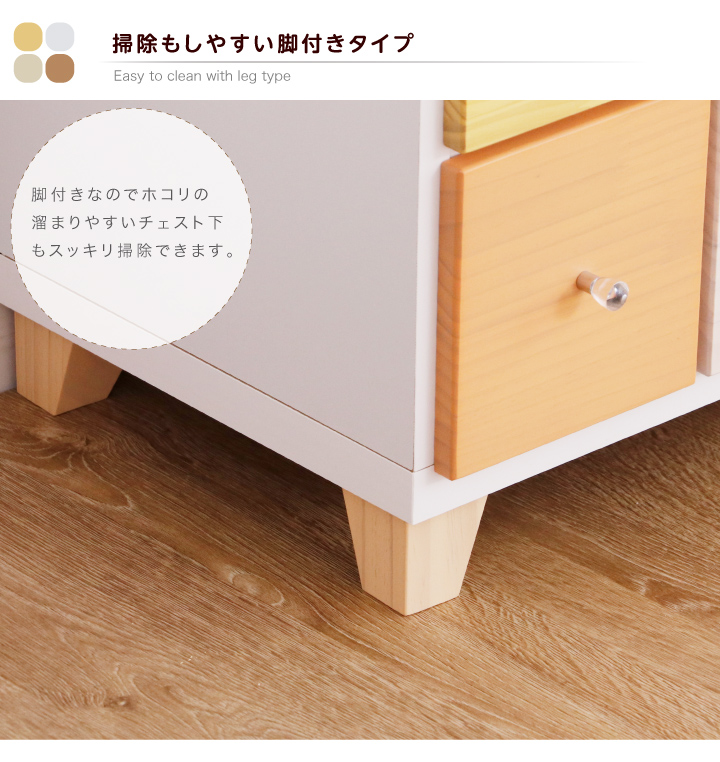 NRK様 【美品】ホワイト テレビボード 引き出し付き テレビ台 94 完成