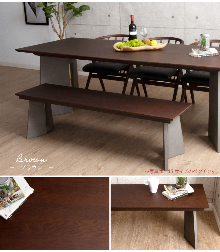 日本人気超絶の 新品 シック ダイニングベンチ 110 傾斜 i9tmg.com.br