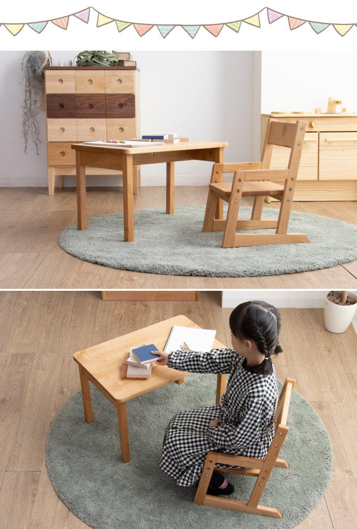 デスク セット イス チェアー キッズ テーブル つくえ 子ども こども用