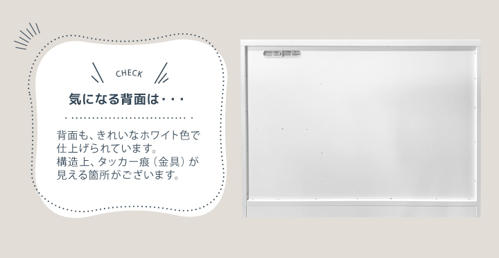 キッチンカウンター カウンターキッチン 幅120 鏡面 光沢あり 艶 キッチンカウンター カウンターキッチン 幅120 鏡面 光沢あり 艶