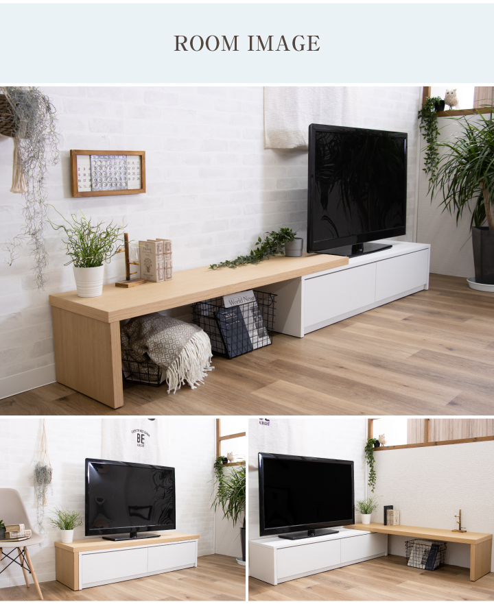 CHARDONNAY シャルドネ ボーテ テレビボード テレビ台 ウォルナット材