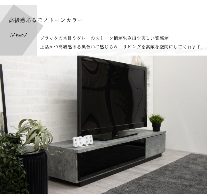 ゼシア様専用 送料無料 テレビ台 150 ヴィンテージ テーブル80