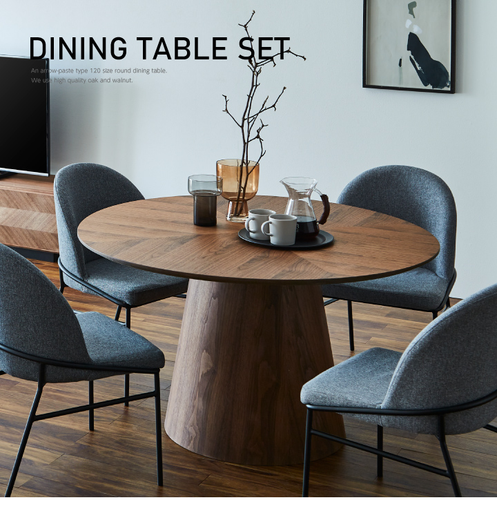 決まりました】ダイニングテーブルセット