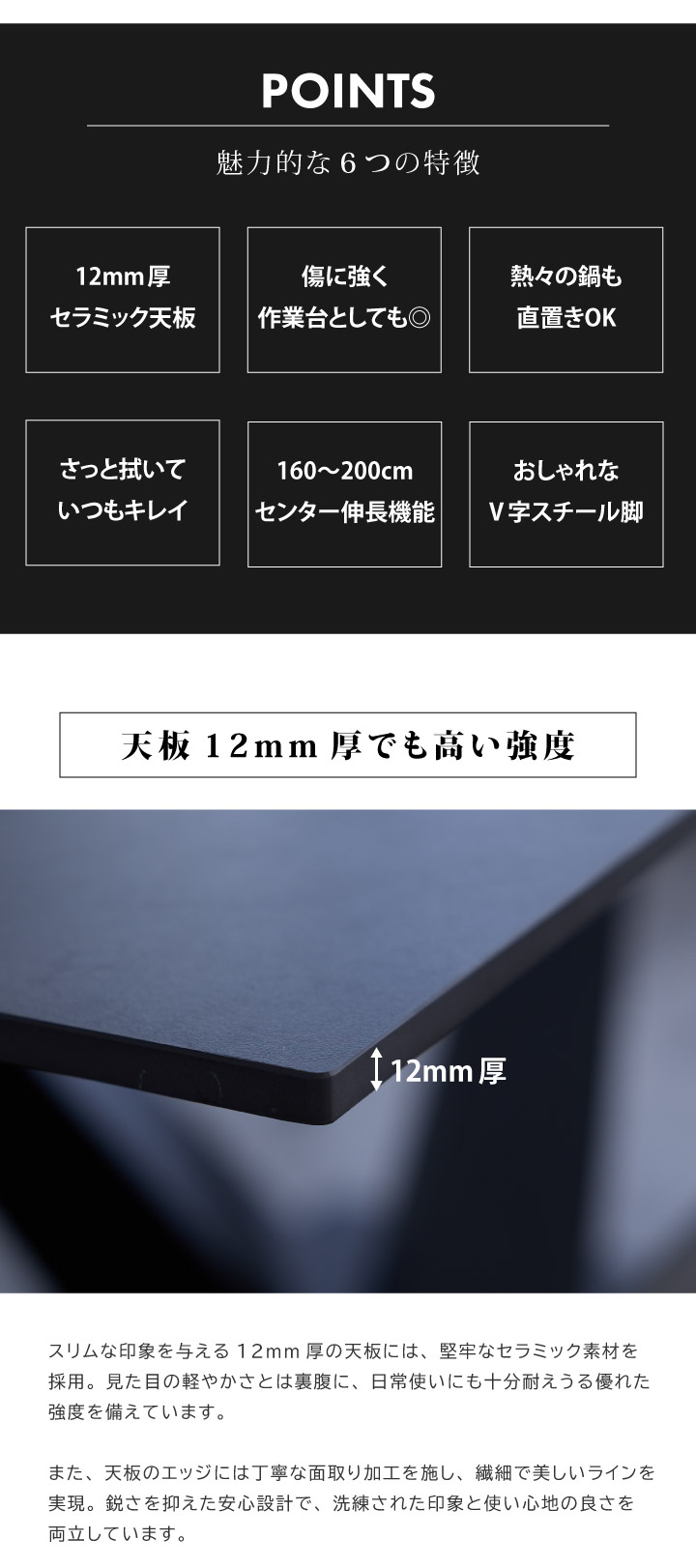 伸長式 ダイニングテーブル 4人掛け 6人掛け 幅160~200cm 伸縮 伸長式 ダイニングテーブル 4人掛け 6人掛け 幅160~200cm 伸縮