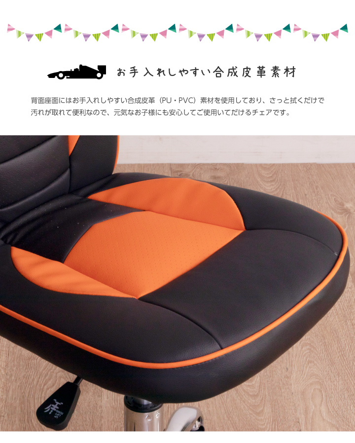 楽天市場】AKRacing ゲーミングチェア デスクチェア ティーン