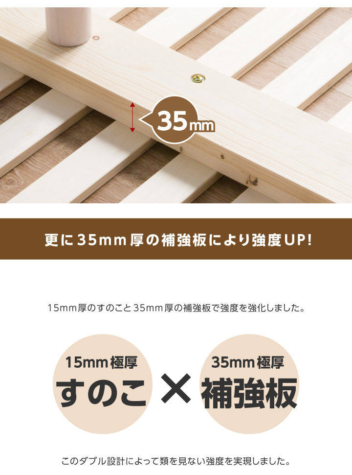 静止耐荷重600kgを実現しちょっとやそっとじゃ割れない頑丈設計